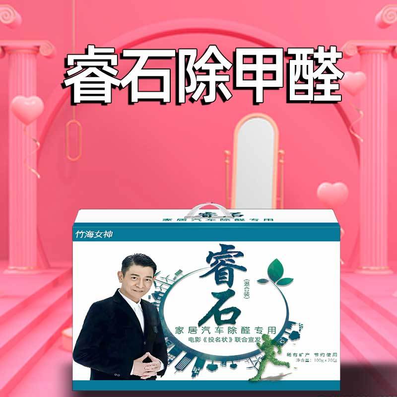 怎么去甲醛最快