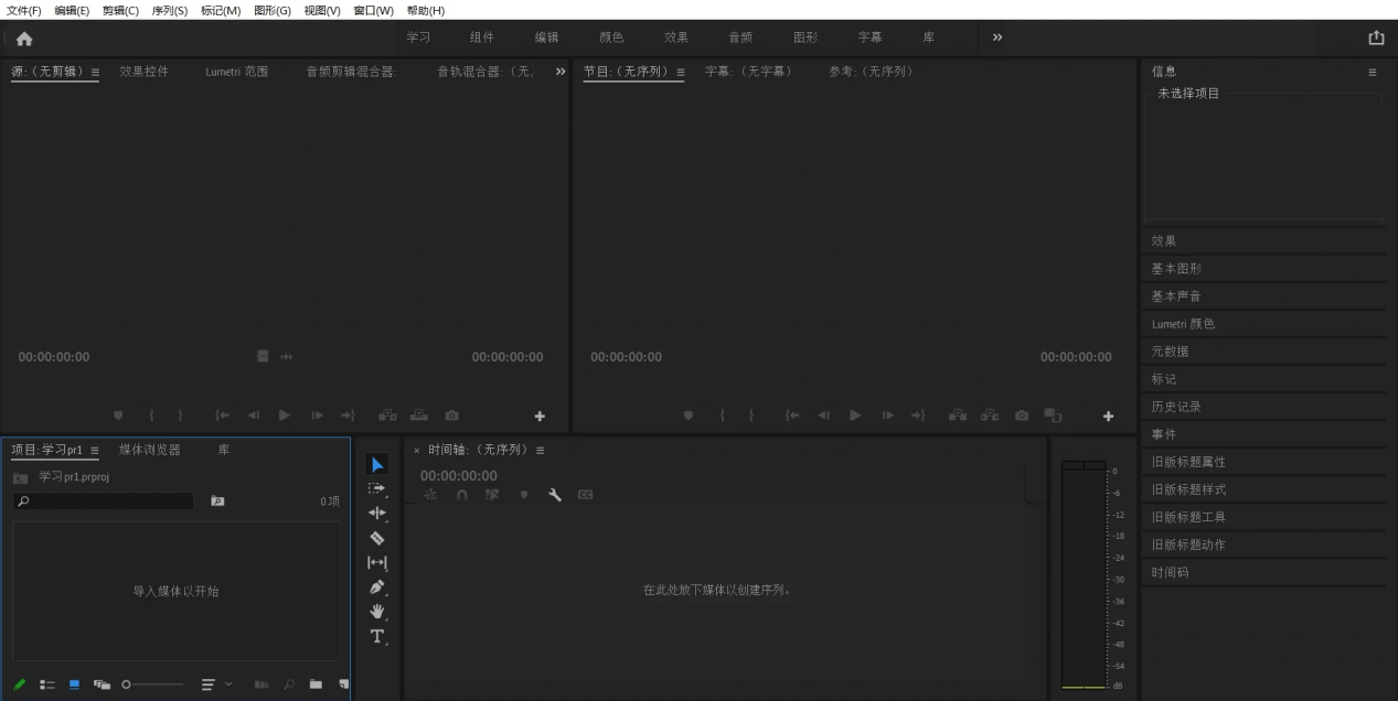 短视频去水印怎么操作不伤画质?一文搞懂视频去水印怎么去的正确姿势