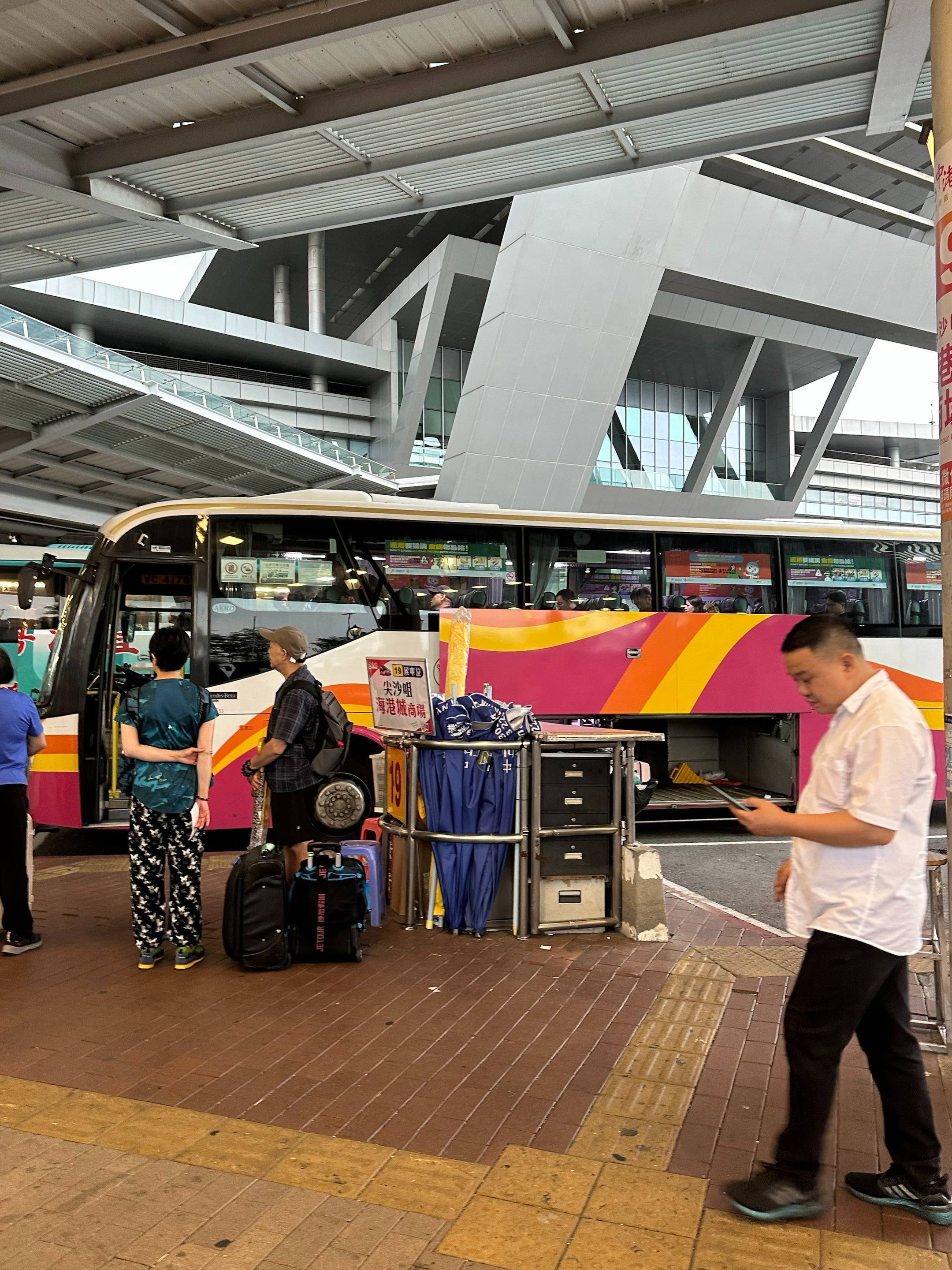 巴士去香港怎么过关