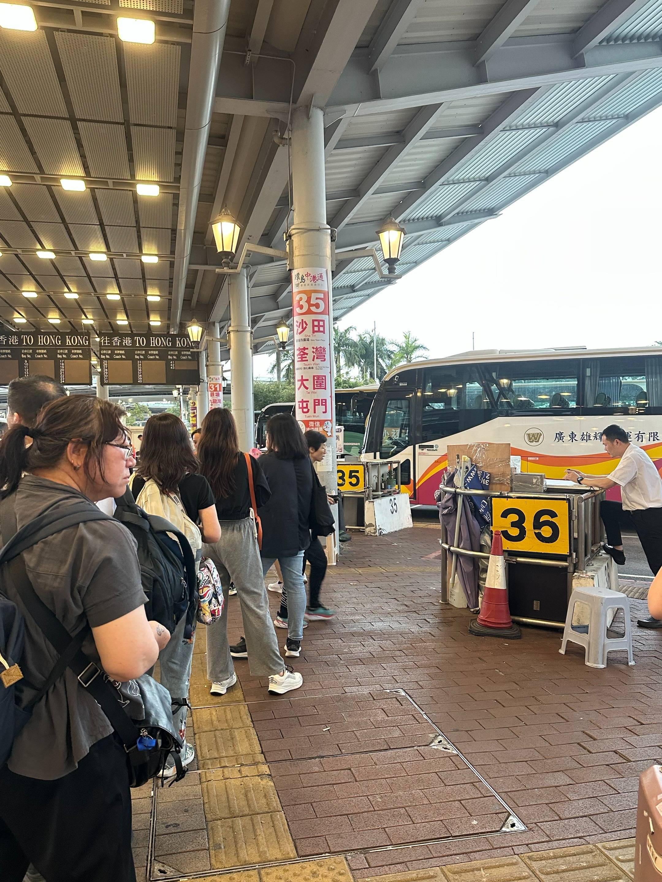 巴士去香港怎么过关