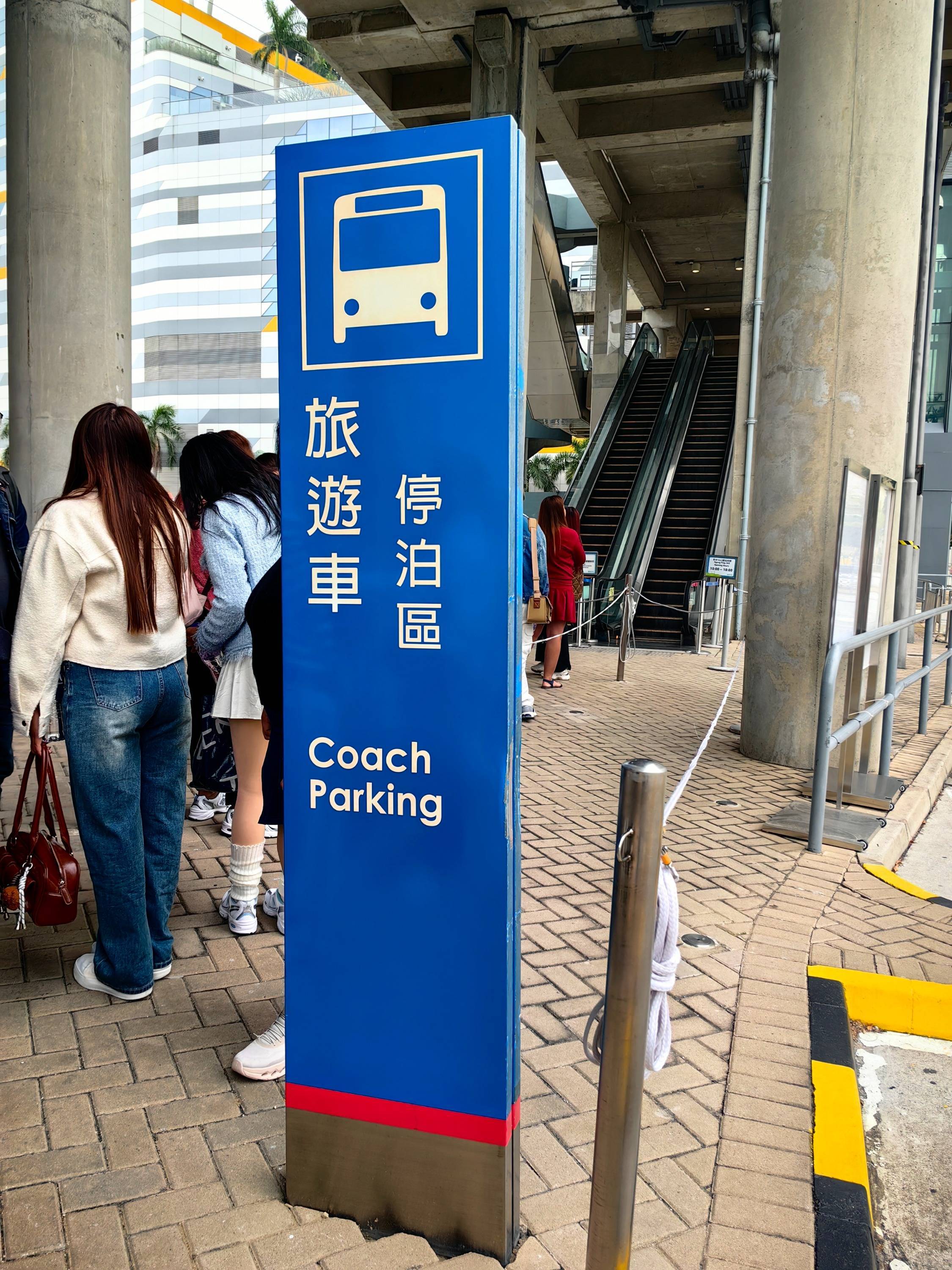 东莞怎么去香港东涌