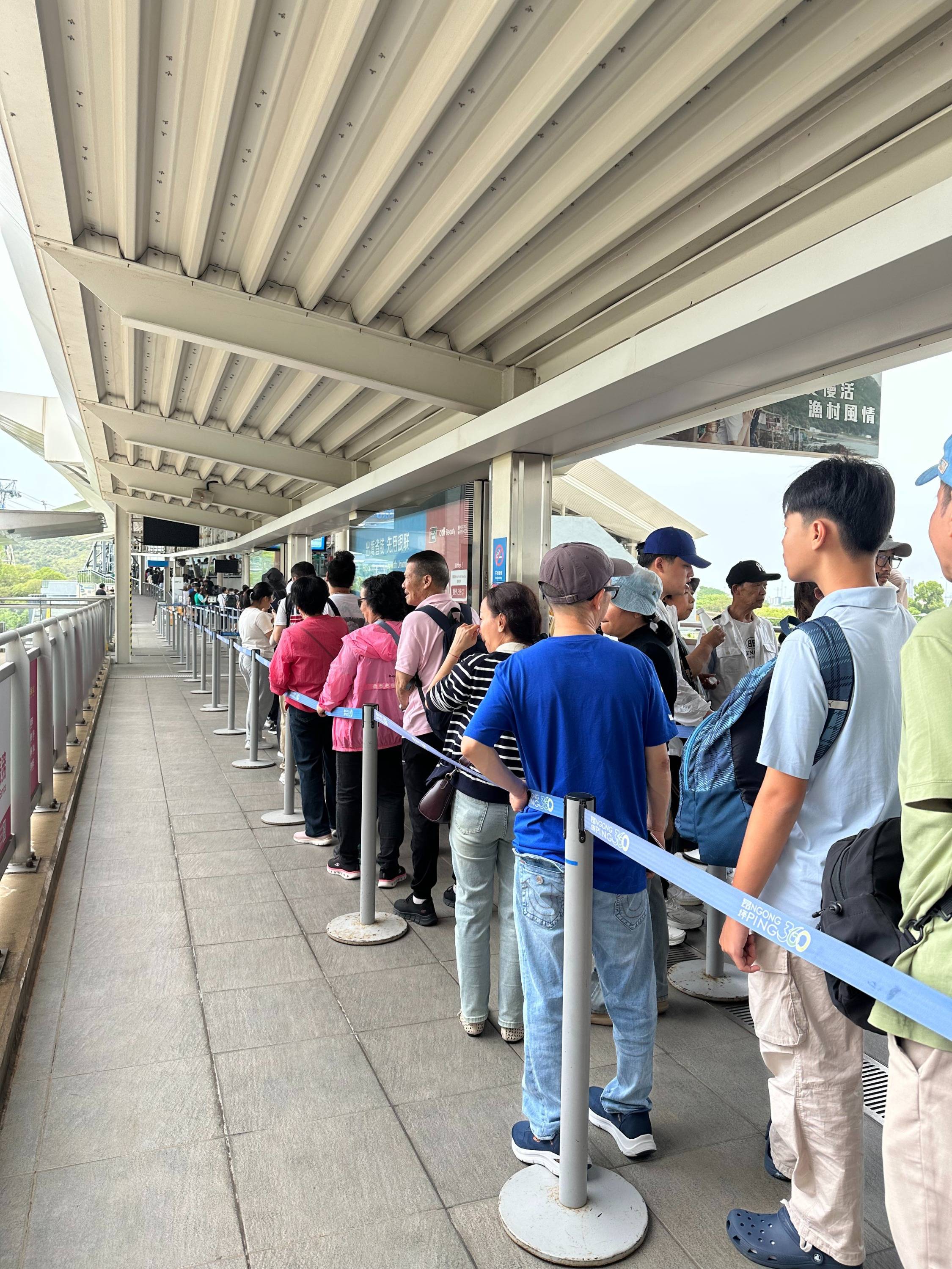 东莞怎么去香港东涌