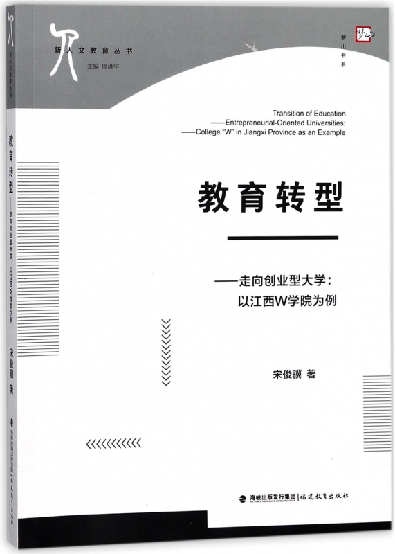 新手学院(初学者新手是什么意思)