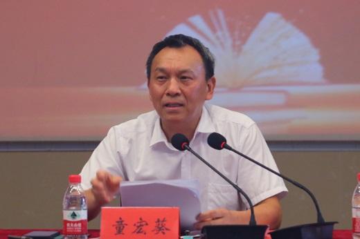 新手学院(新手学院纹绣适合手工还是和电笔)