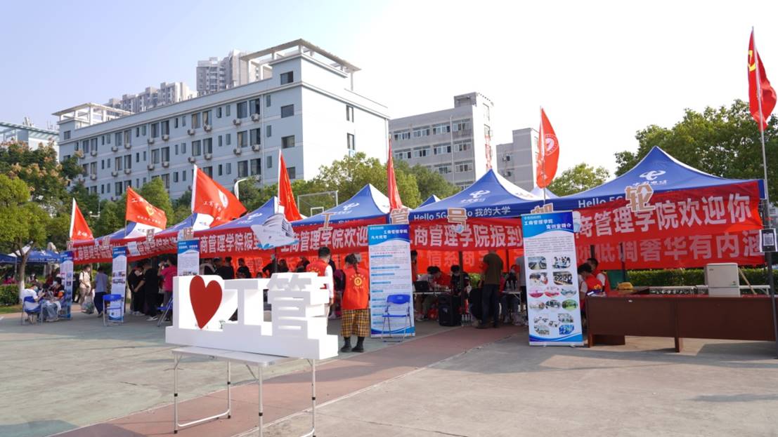 新手学院(新手学股票从哪里开始)