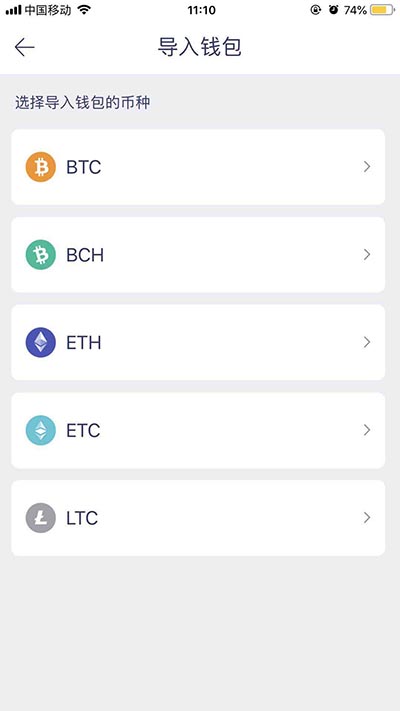 火币链的钱包如何看行情(火币网和比特币钱包是什么意思)