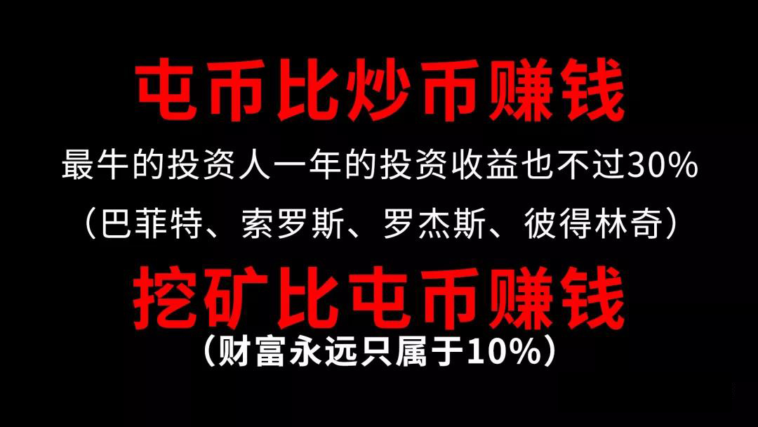 btc火币价格今日行情的简单介绍