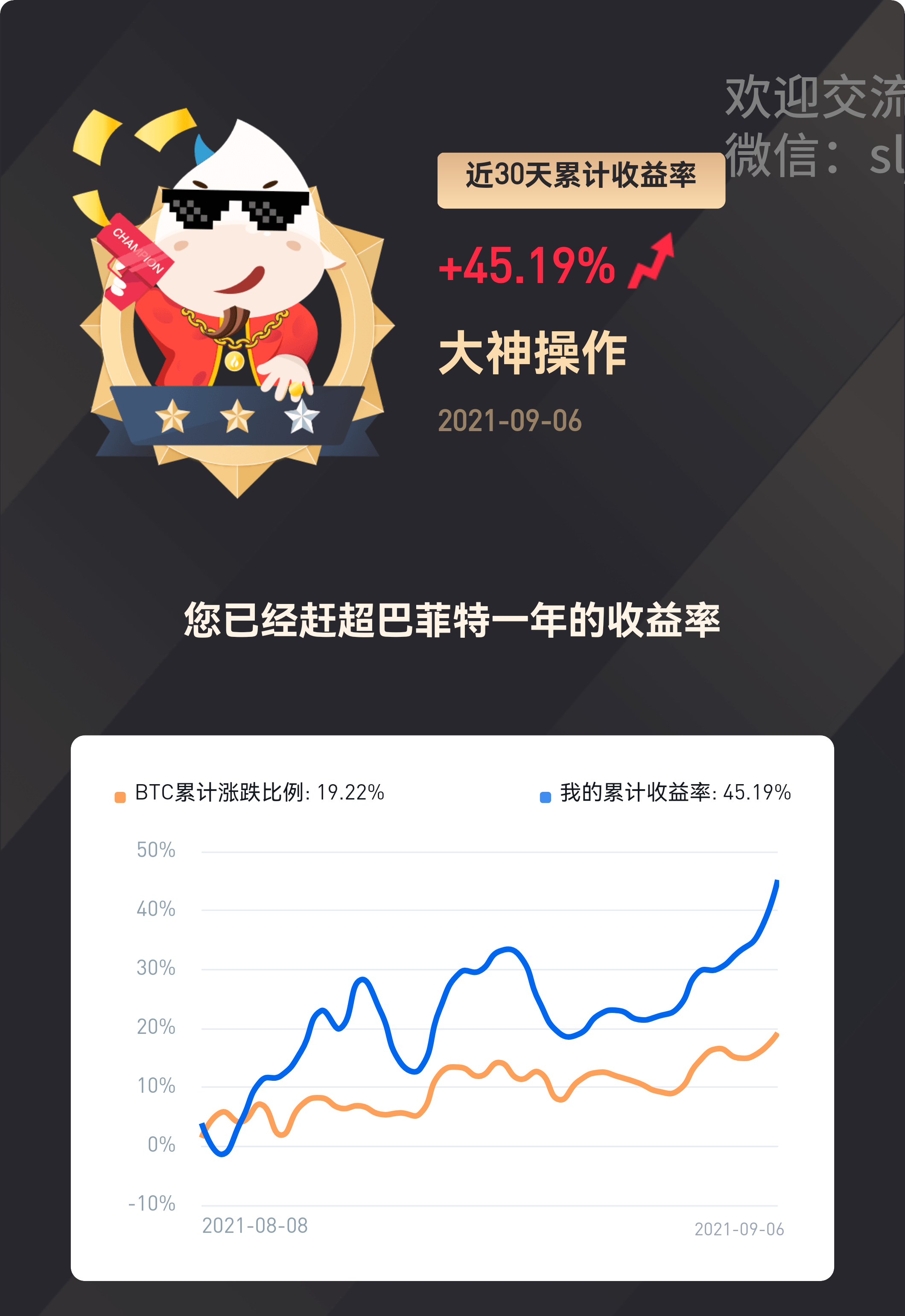 火币行情api接口(restfulapi接口平台)