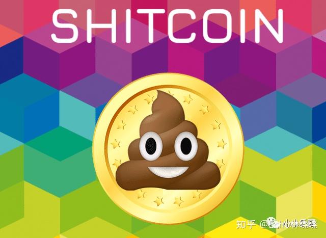 shit行情火币网(shit币最新价格行情)