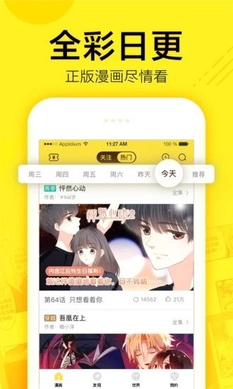 mx抹茶交易所(抹茶交易所mday)
