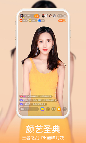 抹茶交易所ios下载(抹茶交易所ios下载官网)