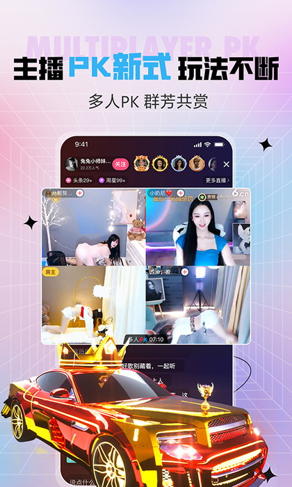 抹茶交易所app(抹茶交易所app苹果版)
