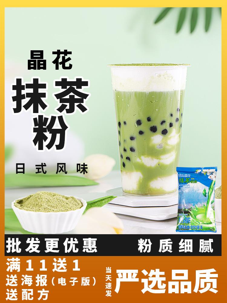 抹茶交易所下载(抹茶交易所下载官方APP)