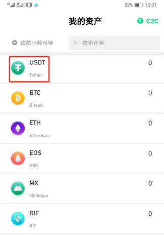 抹茶交易所mxc网页版(抹茶交易所mxc官网)