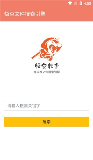 抹茶交易所app官网(抹茶交易所app下载地址)