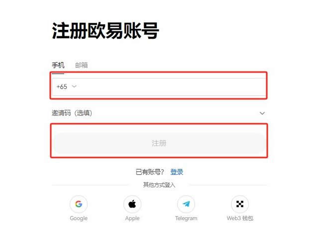 包含火币合约-官网的词条
