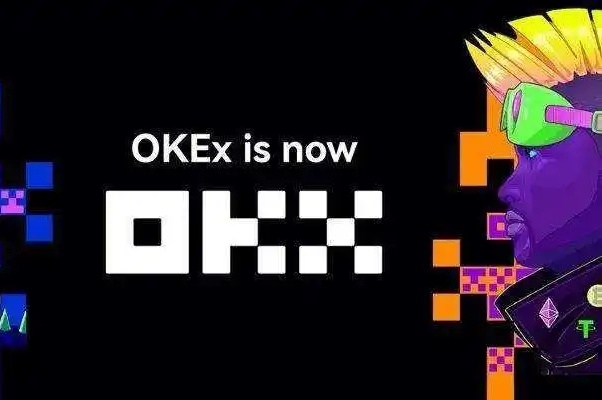 OKEx下载APP(欧交易所app下载官网)