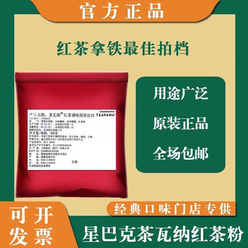抹茶交易所网址(抹茶交易所 xch)
