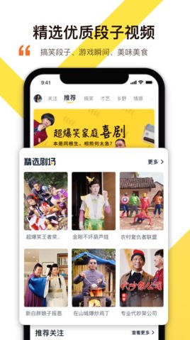 关于mxcpro的信息