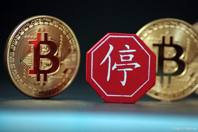 币火全球(火币全球官方网站)