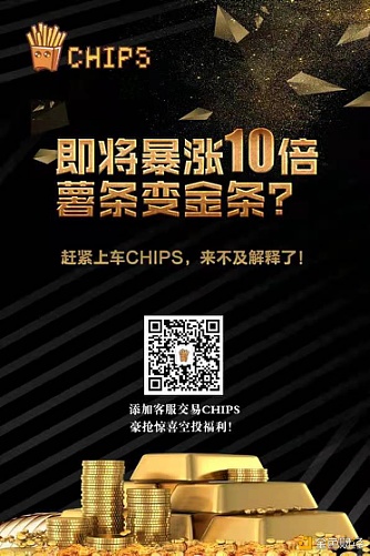火币网杠杆(火币网停止服务了钱怎么取出来)