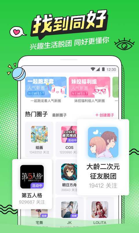 mxcpro下载(mxdownload mxnavi)