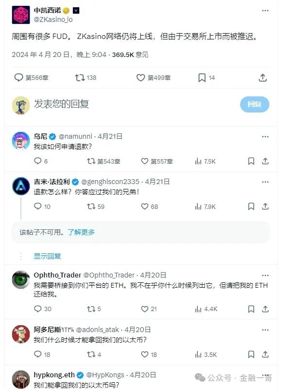 抹茶交易所注册(抹茶交易所注册地区)