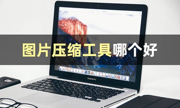 mxcpro下载(mx pro破解版)