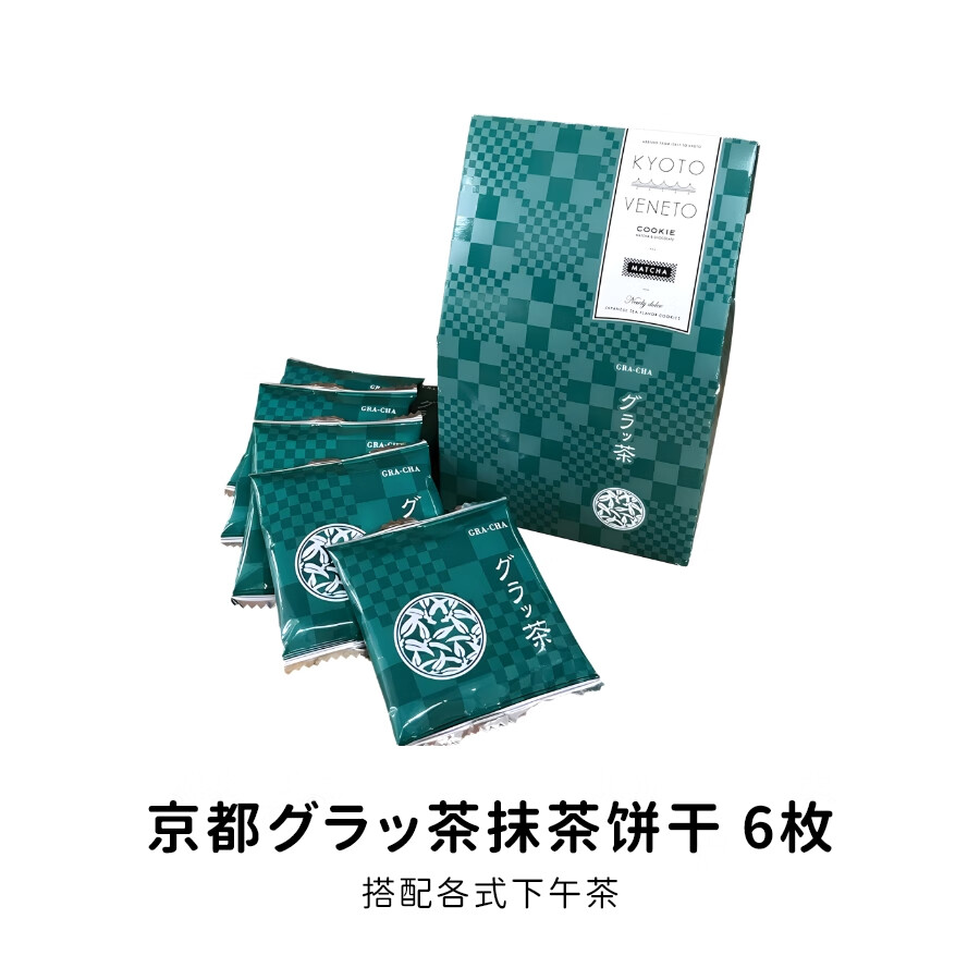 交易所抹茶ios(抹茶交易所下载链接)