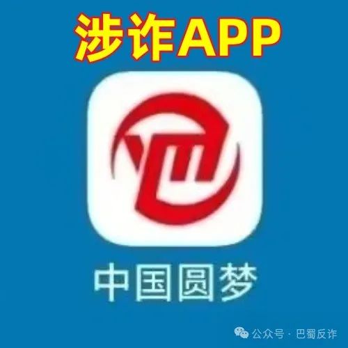 火币网下载官方app(火币网下载官方app最新版电脑版)