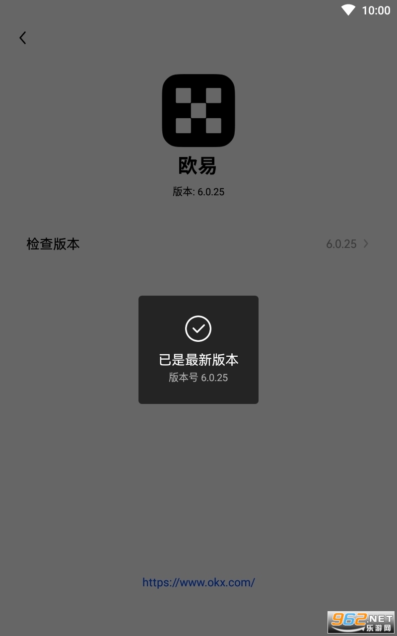 欧易okex网页版(欧易okex官网登陆)
