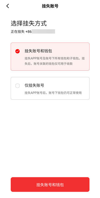 火币网下载官方app(火币网下载官方app最新版电脑版)