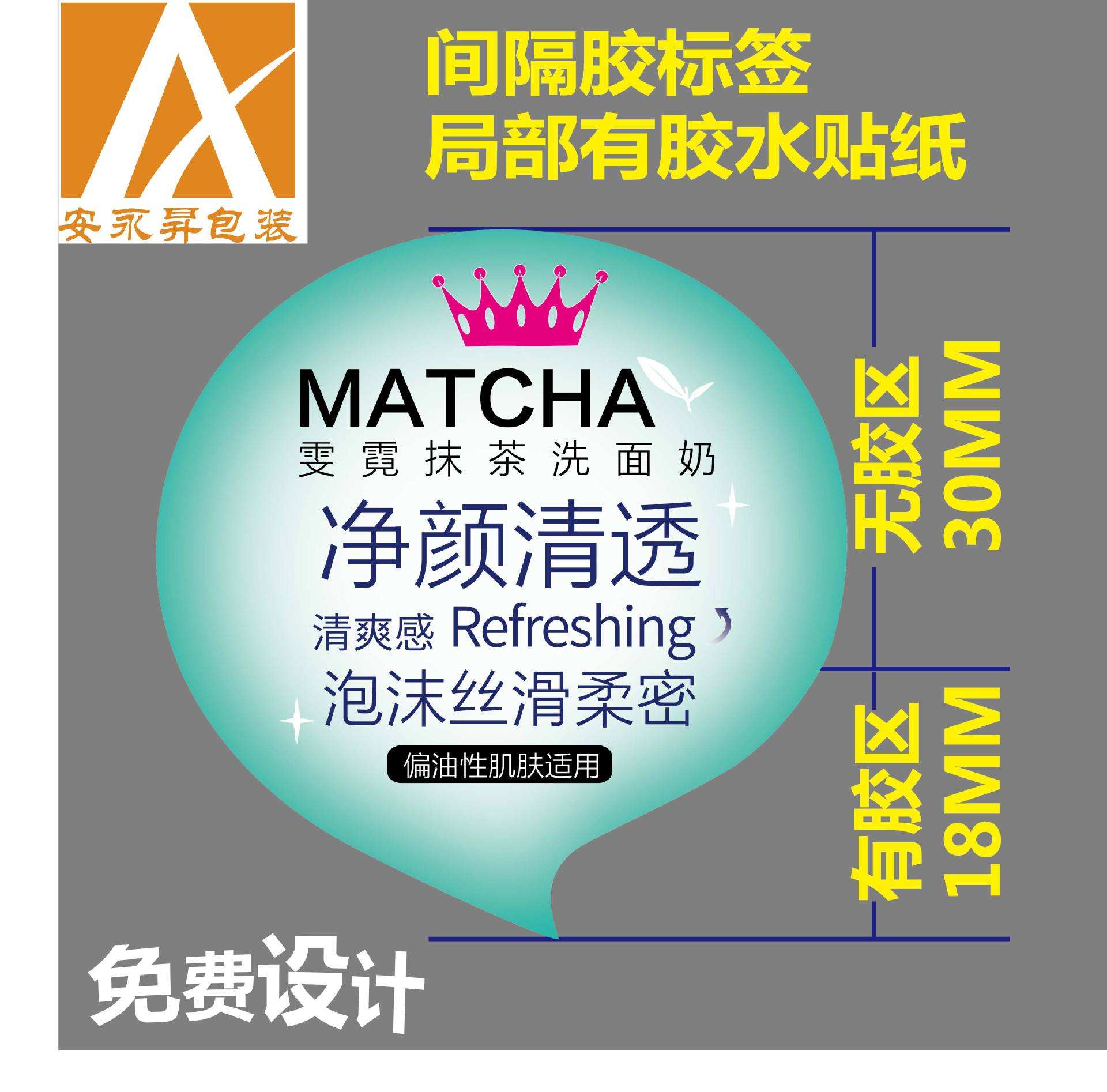 抹茶交易所下载(抹茶交易所下载网址)
