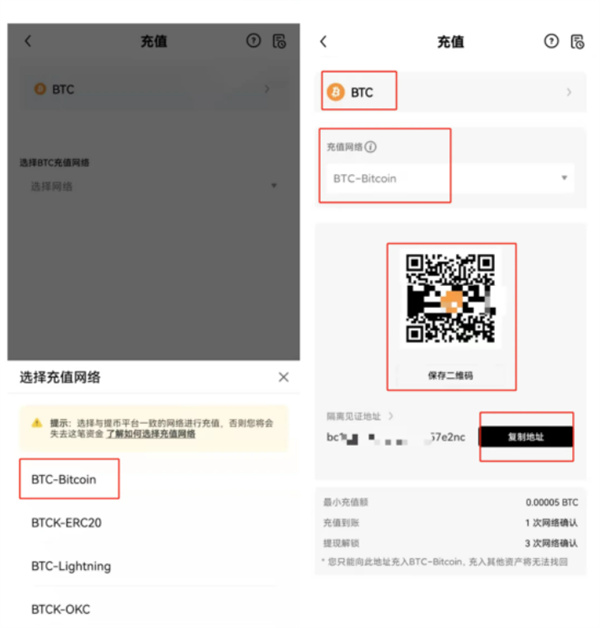 OK交易所APP下载(ok交易所app下载教程)