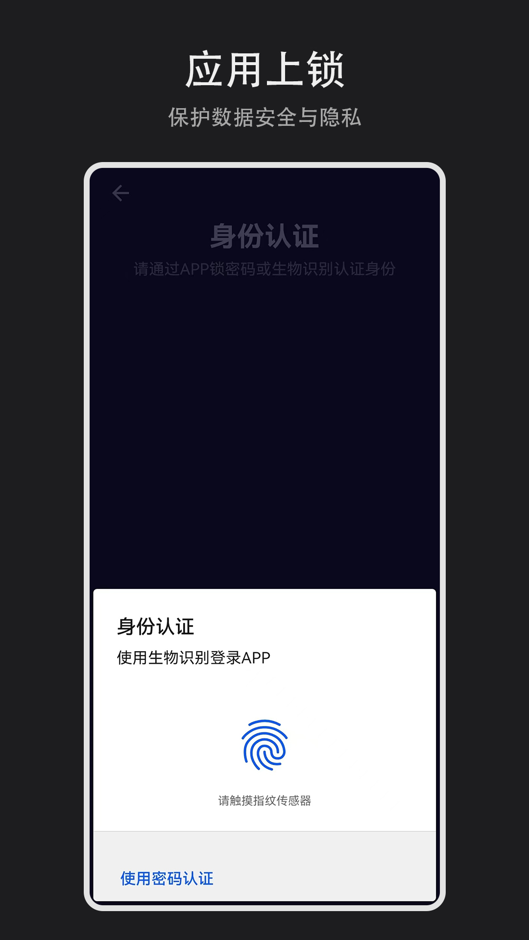 火币app官网下载(币交易所app官网下载)